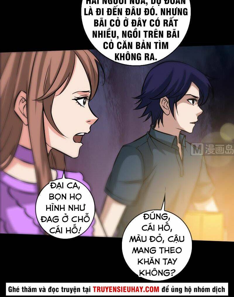 page_4