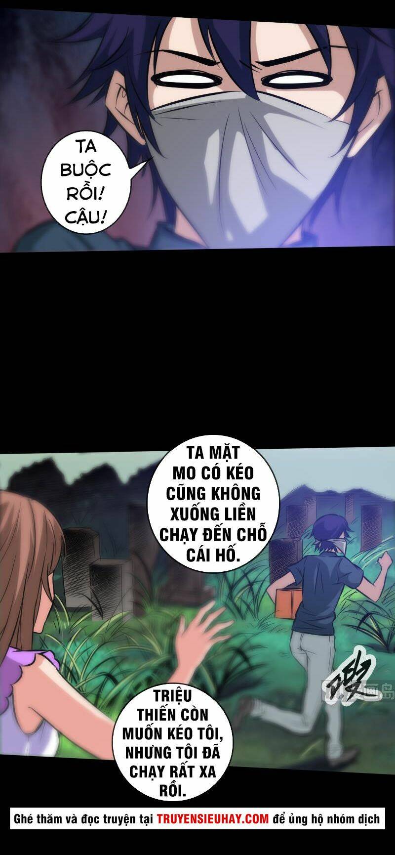page_8