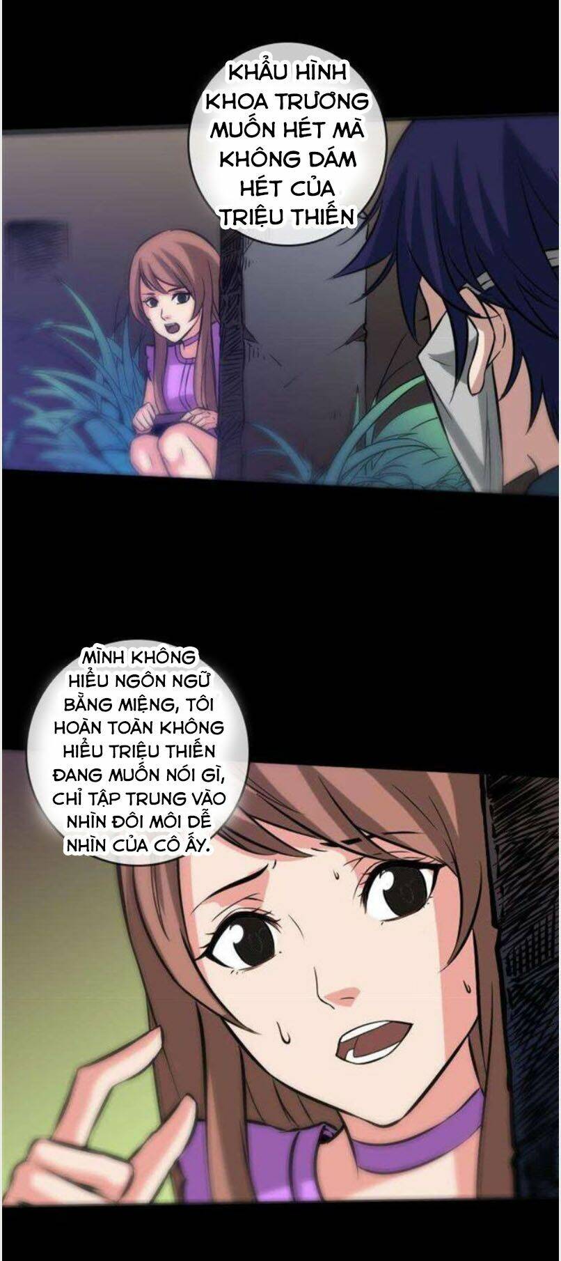 page_0