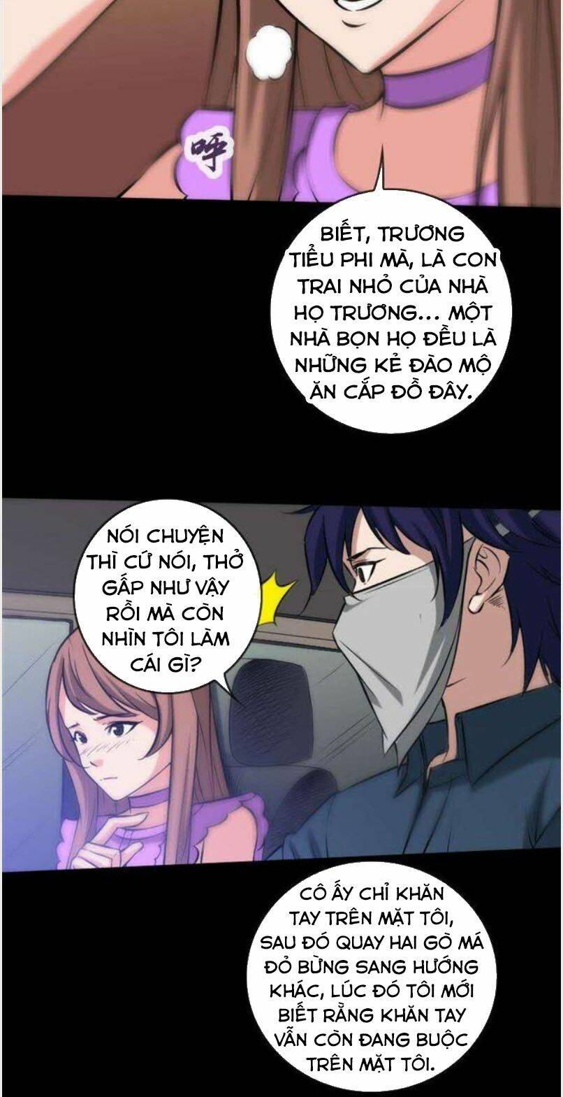 page_13
