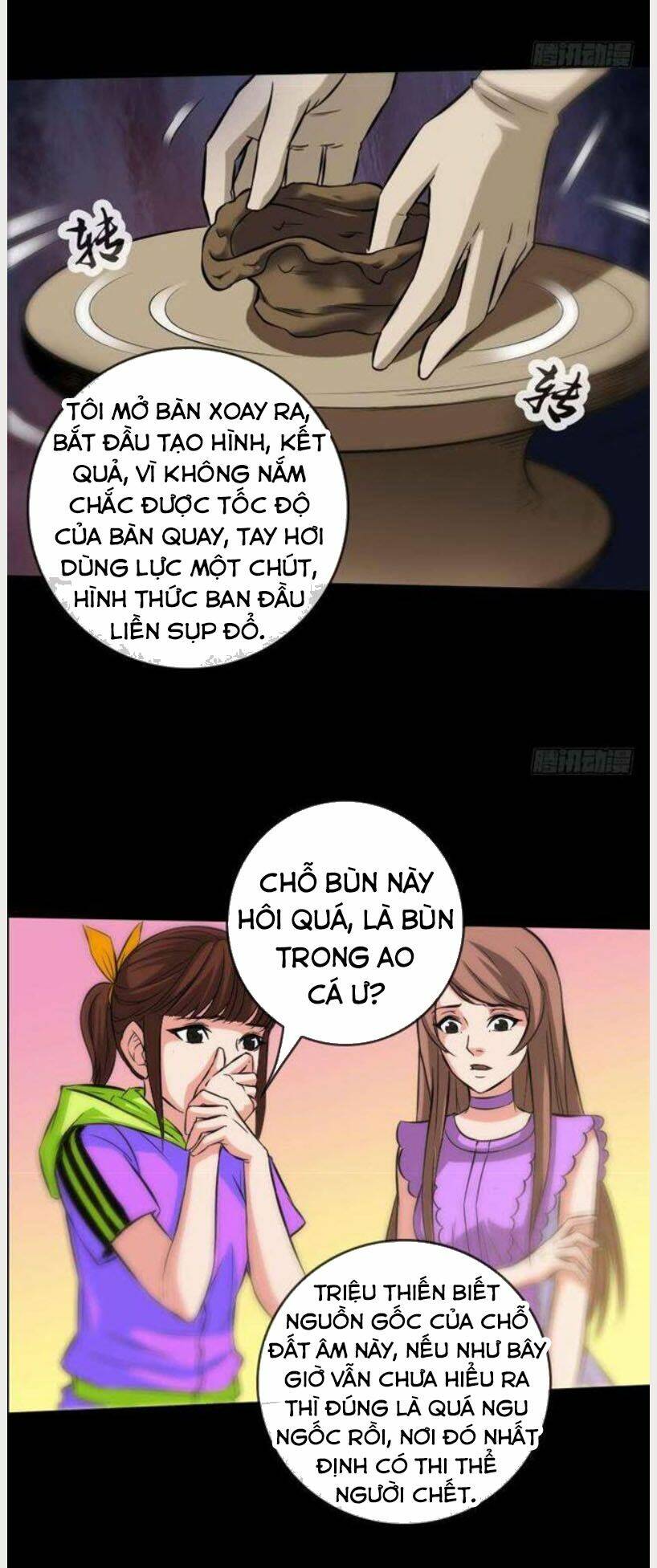 page_7
