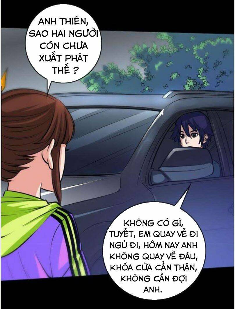 page_0