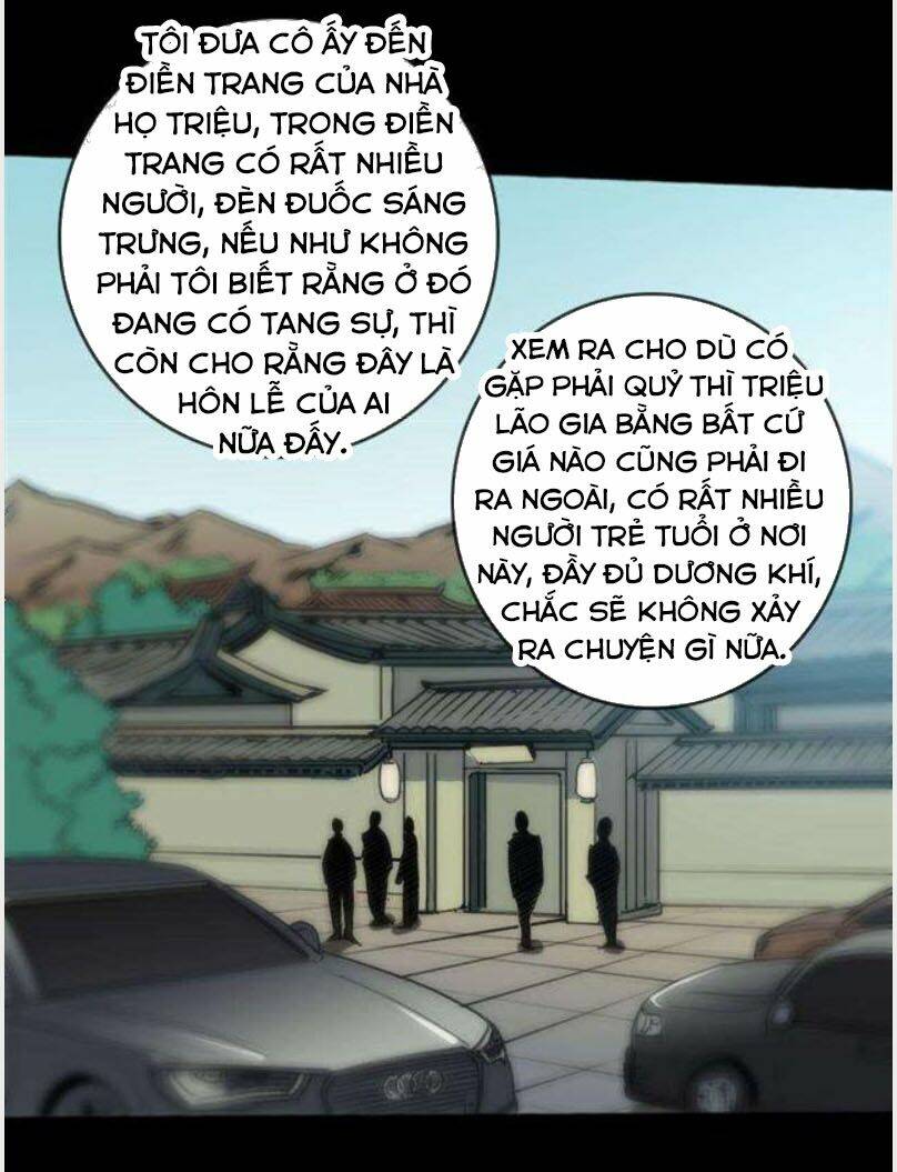 page_4