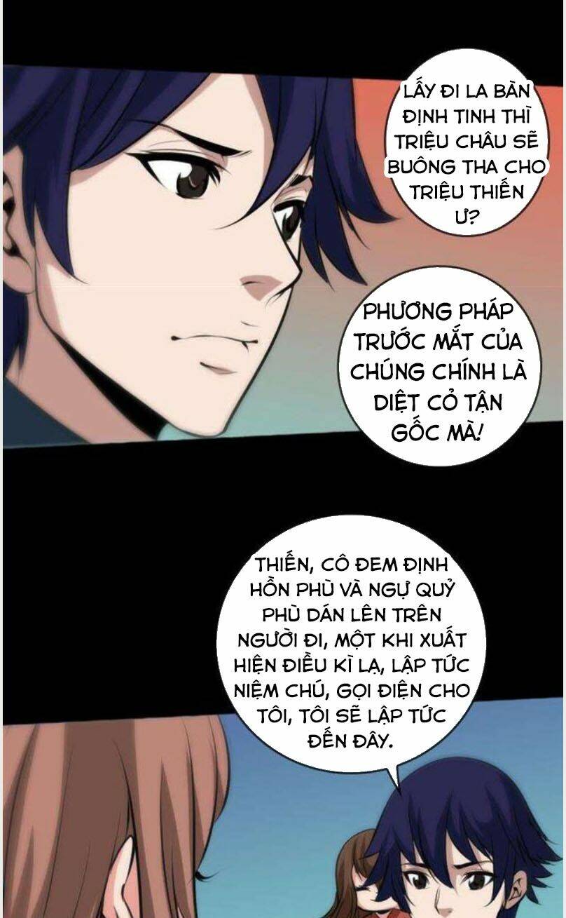 page_6