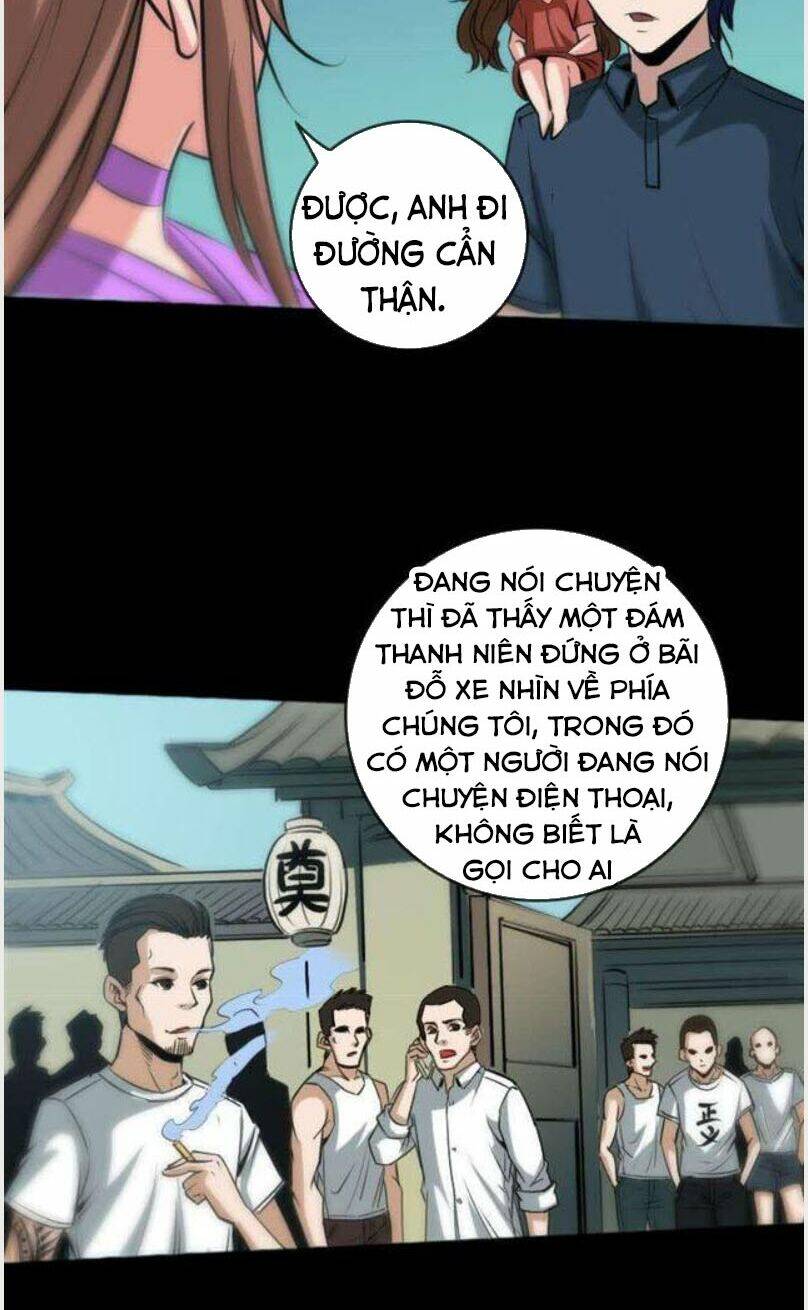 page_7