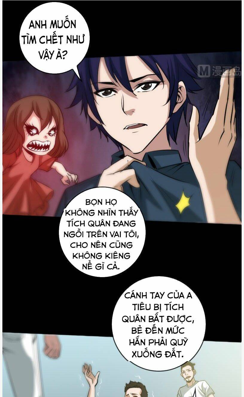 page_0