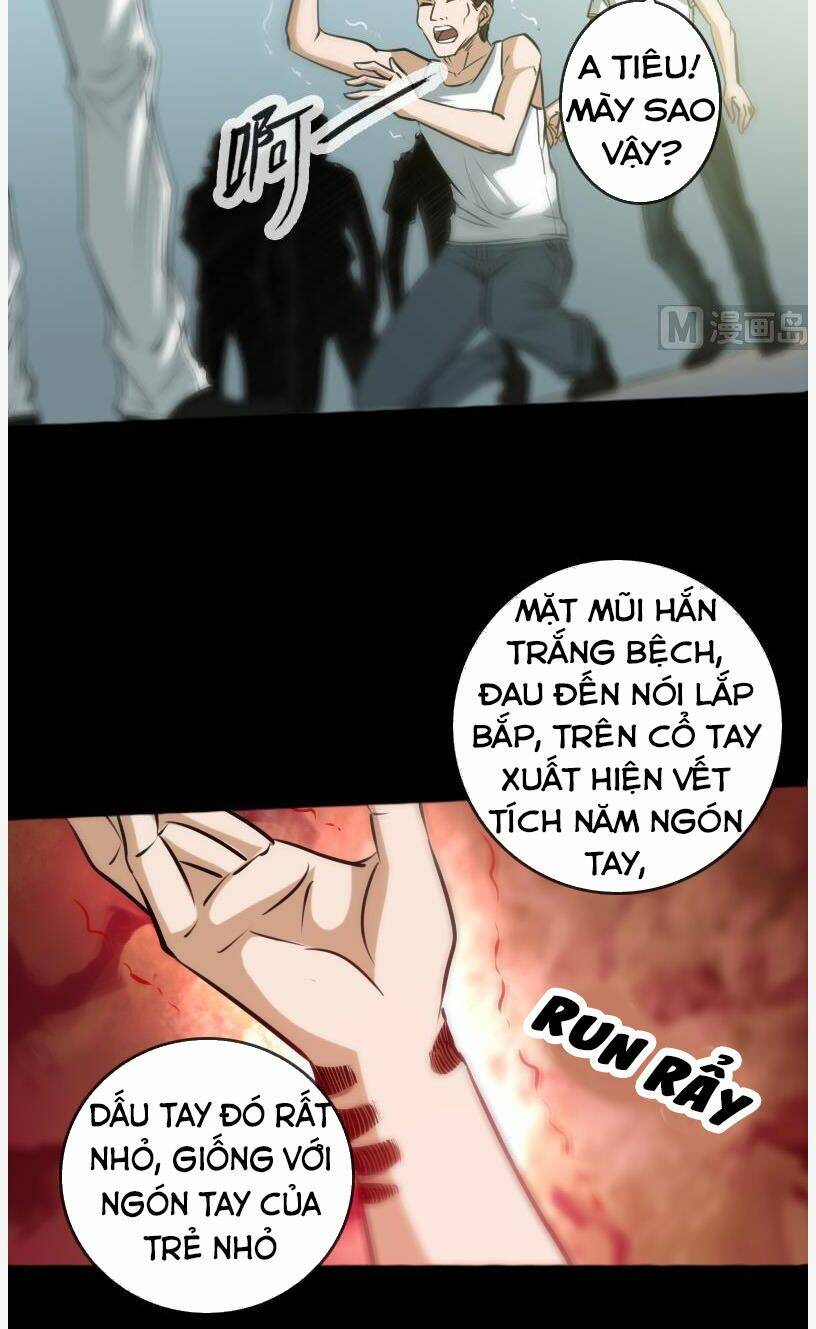 page_1