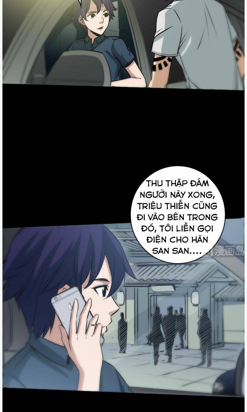 page_11