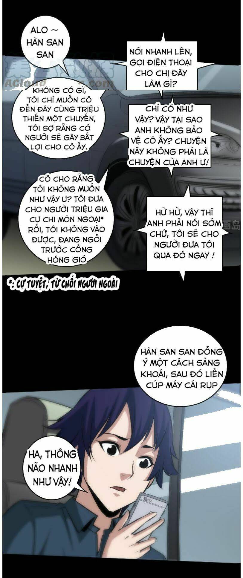 page_12