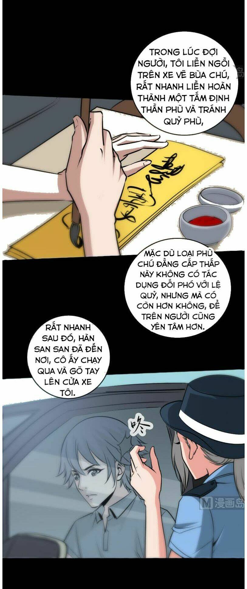 page_13