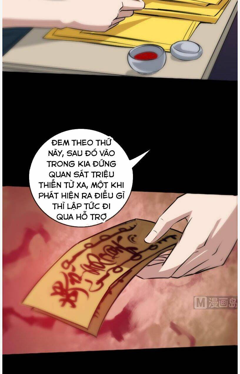 page_15