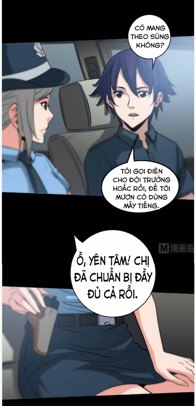 page_16