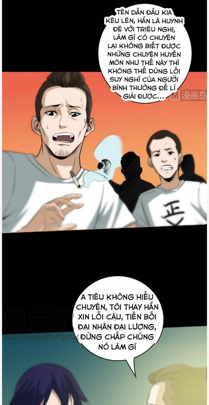 page_2