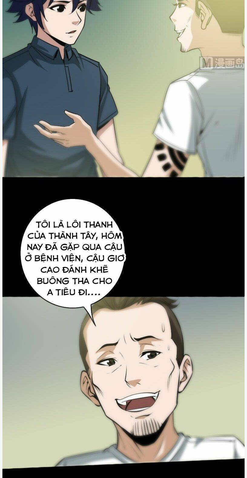 page_3