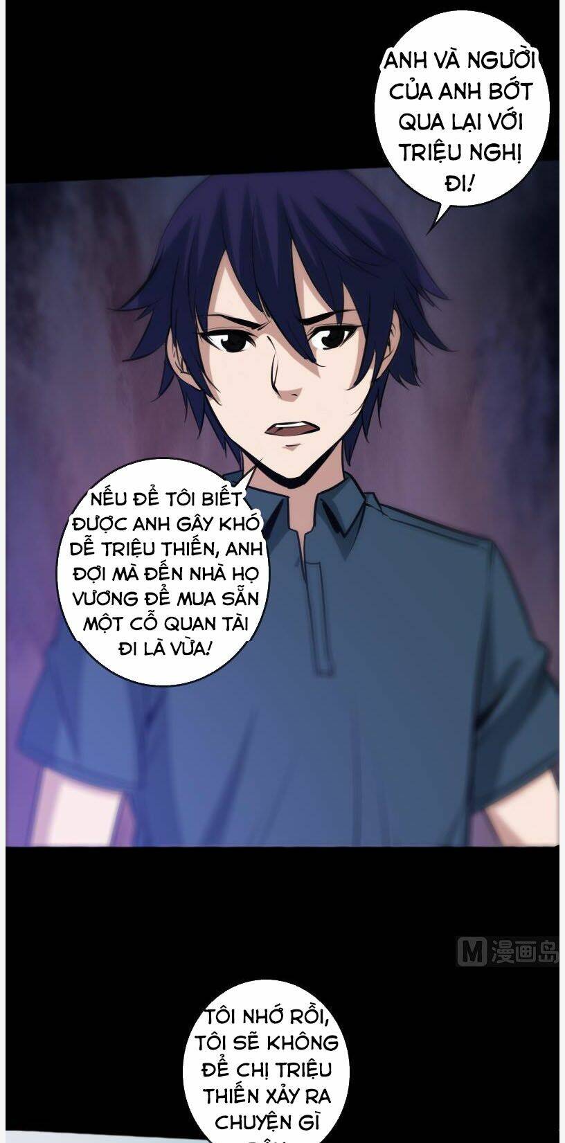 page_4