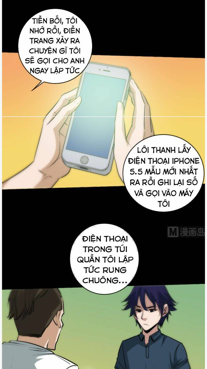 page_6