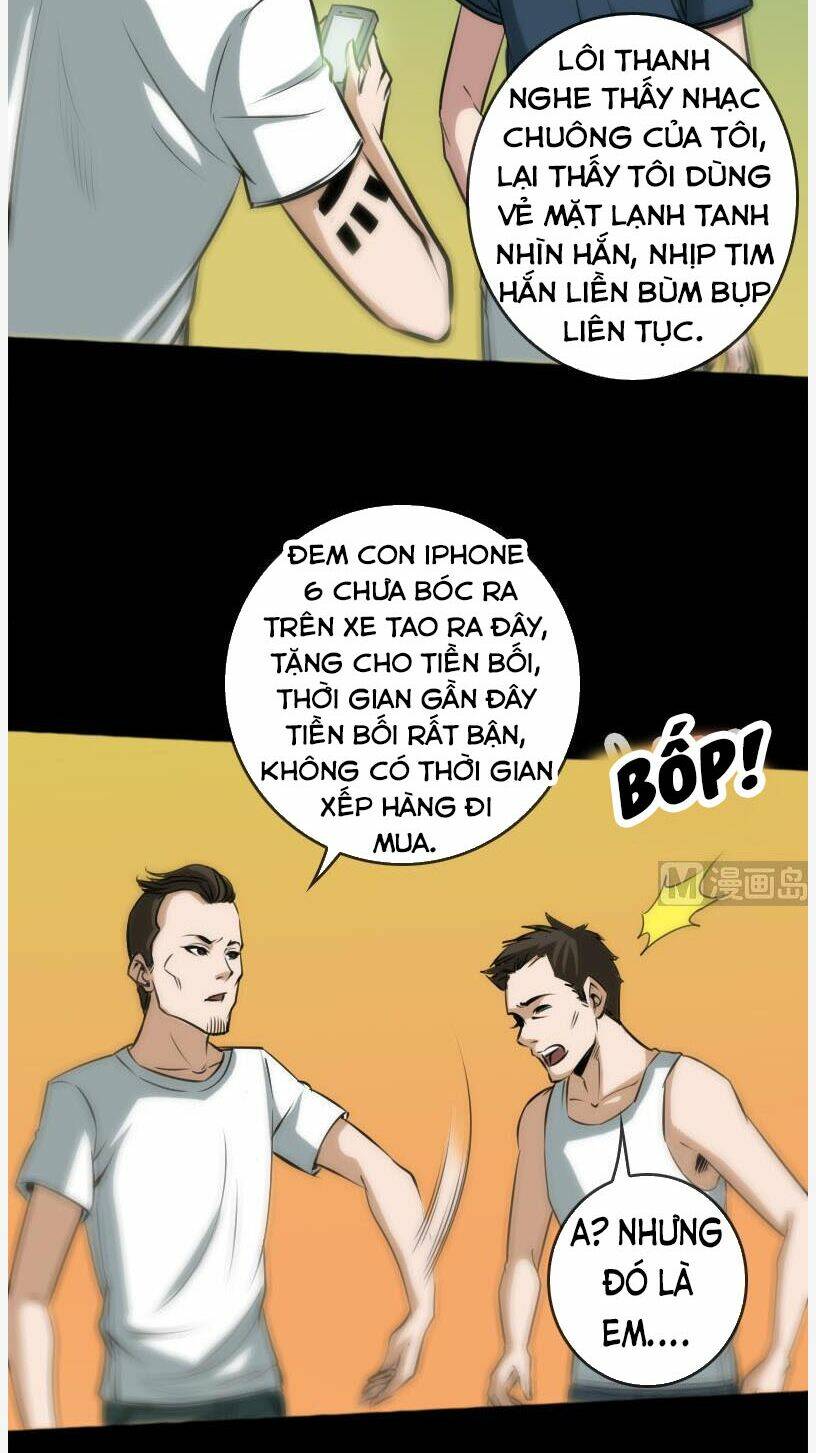 page_7