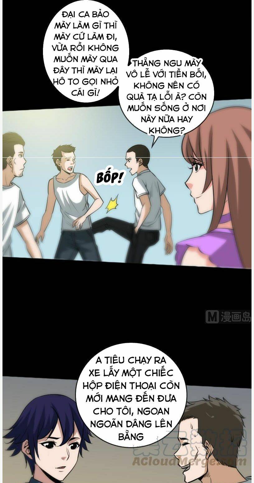 page_8