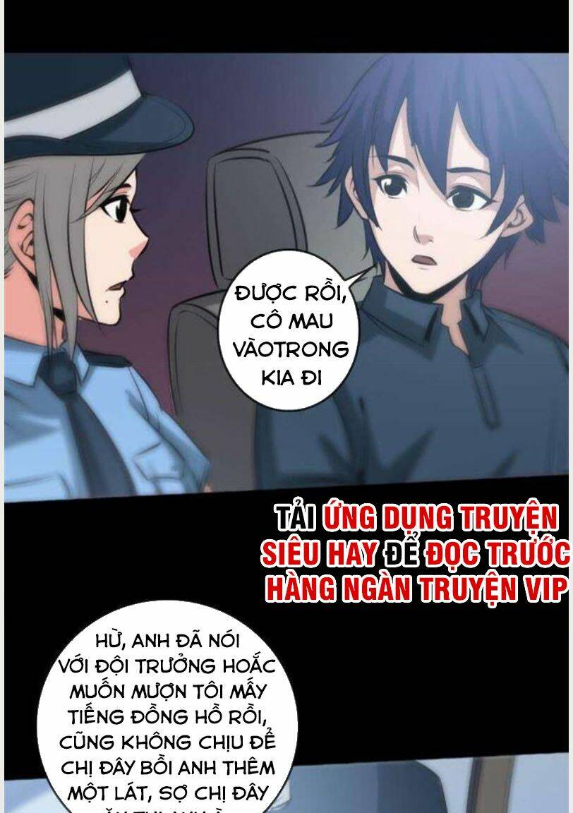 page_0