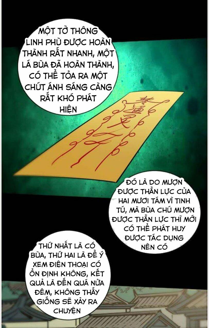 page_12