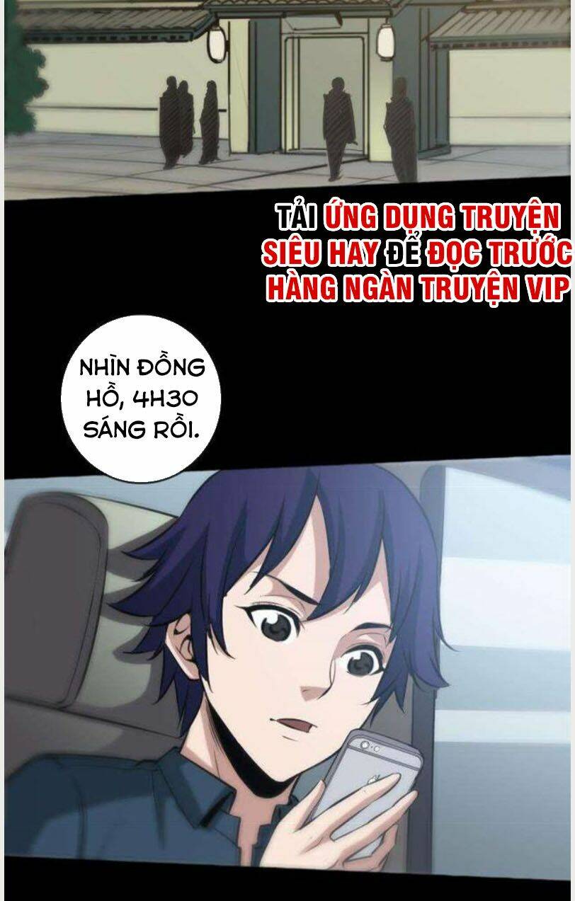 page_13
