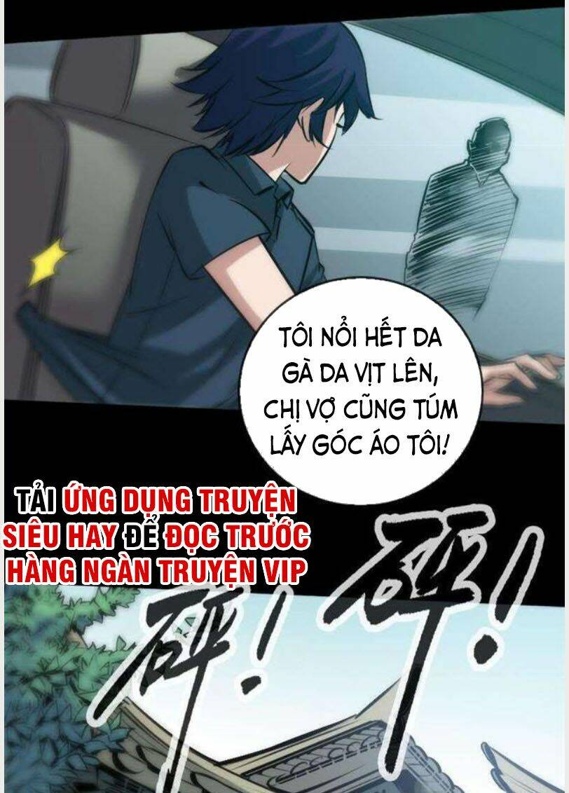 page_16