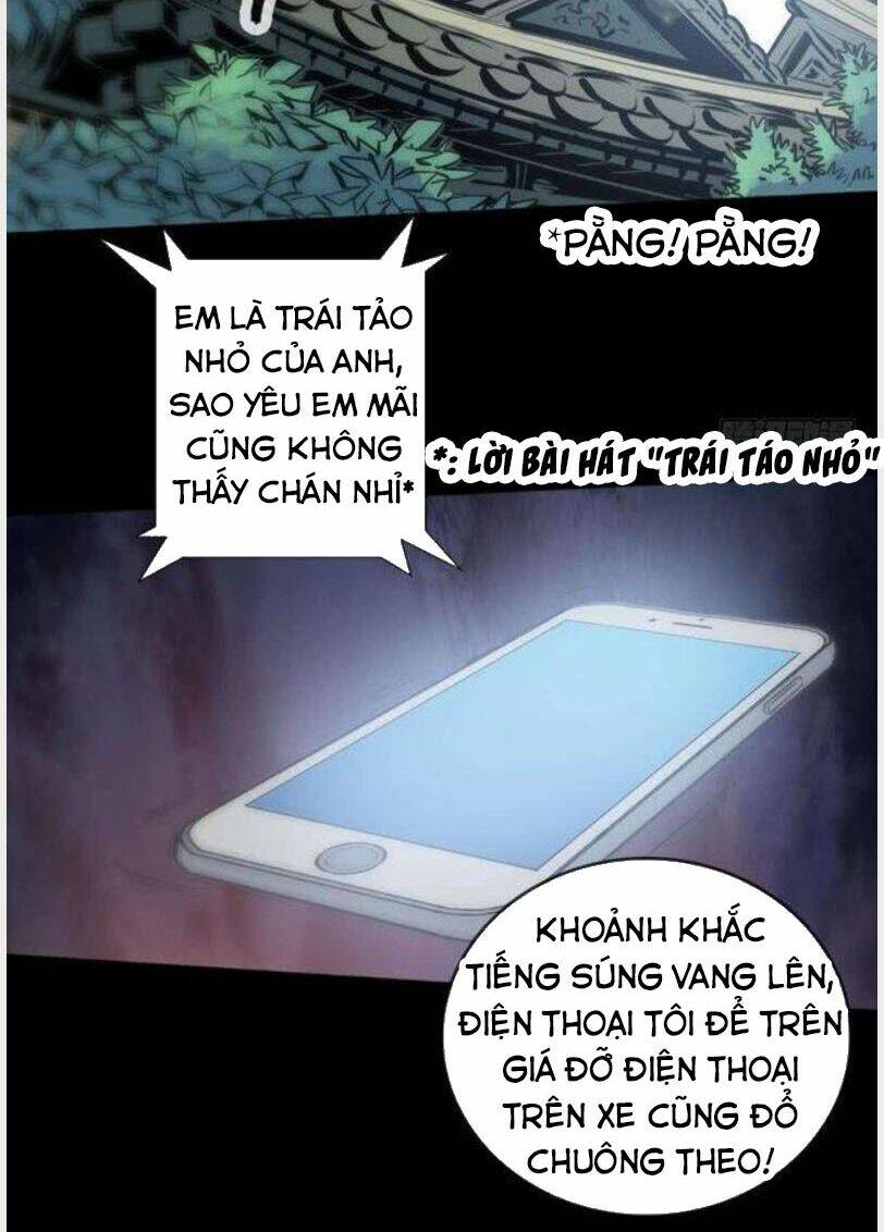 page_17