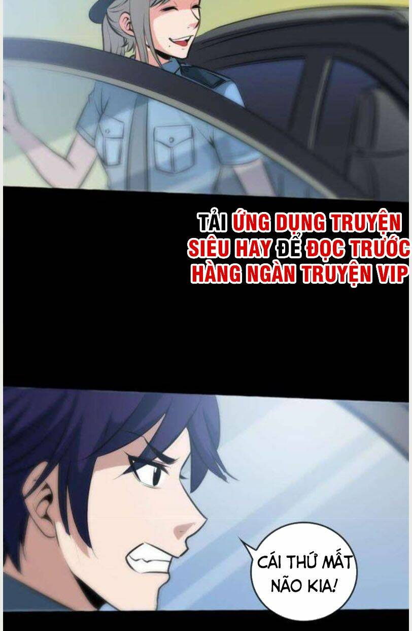 page_3