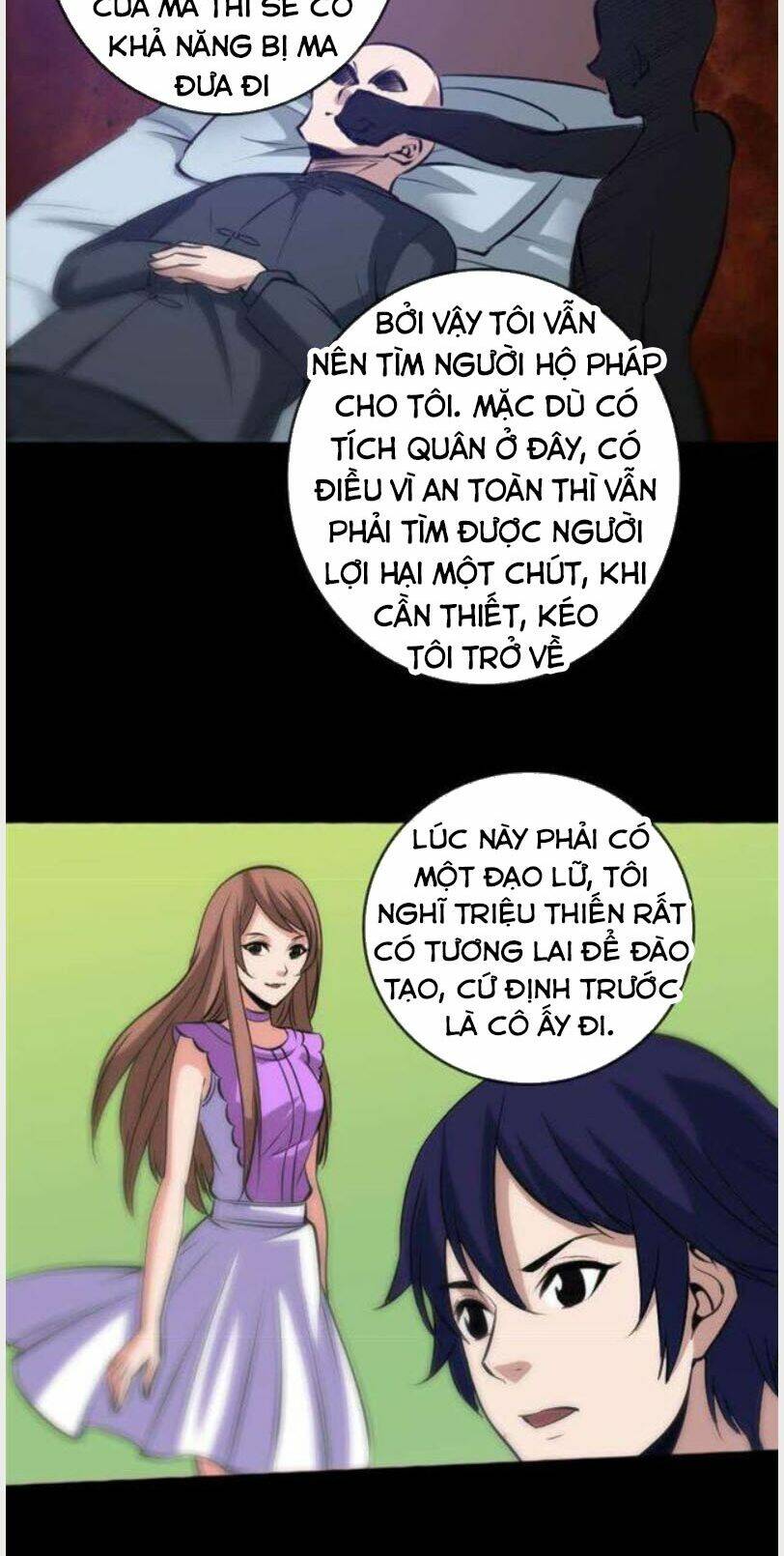 page_9