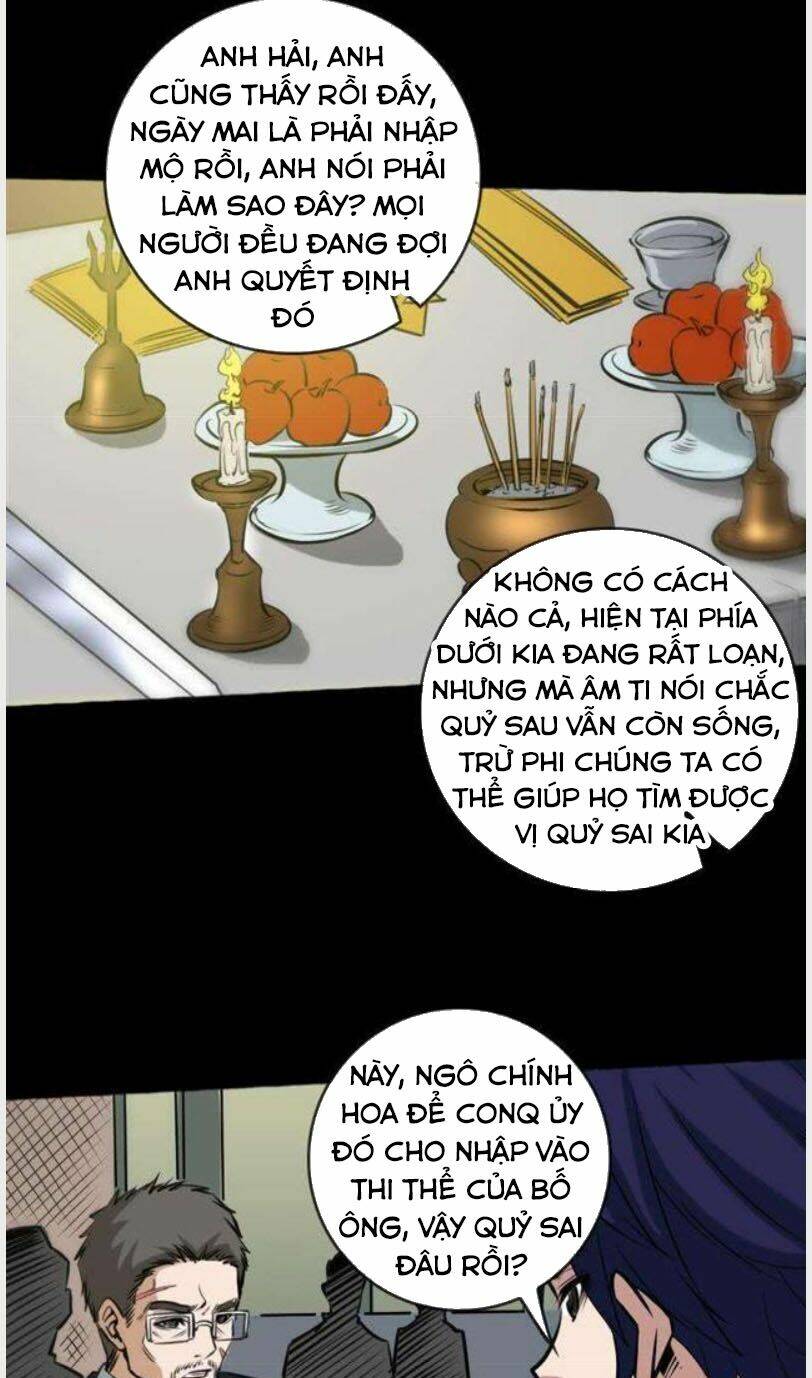 page_0