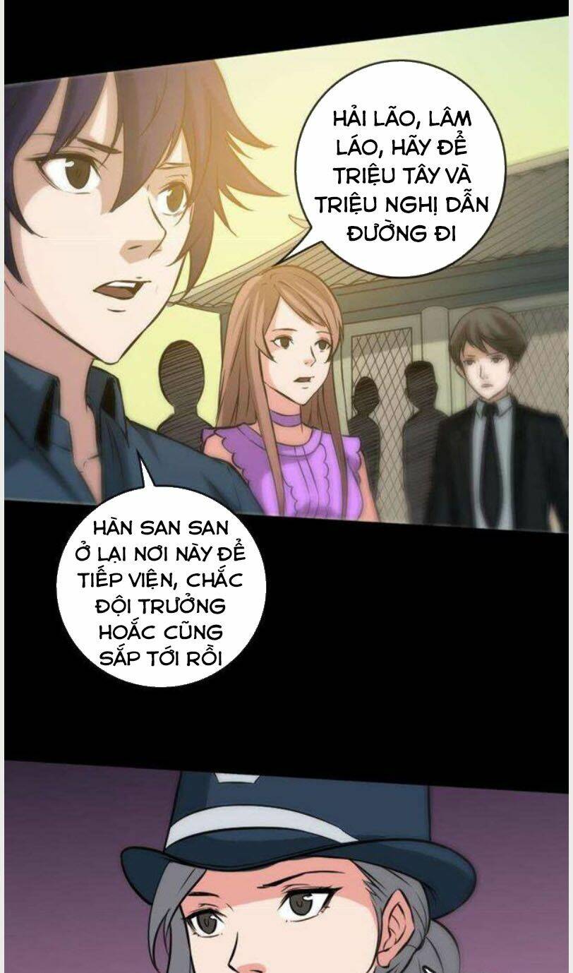 page_11