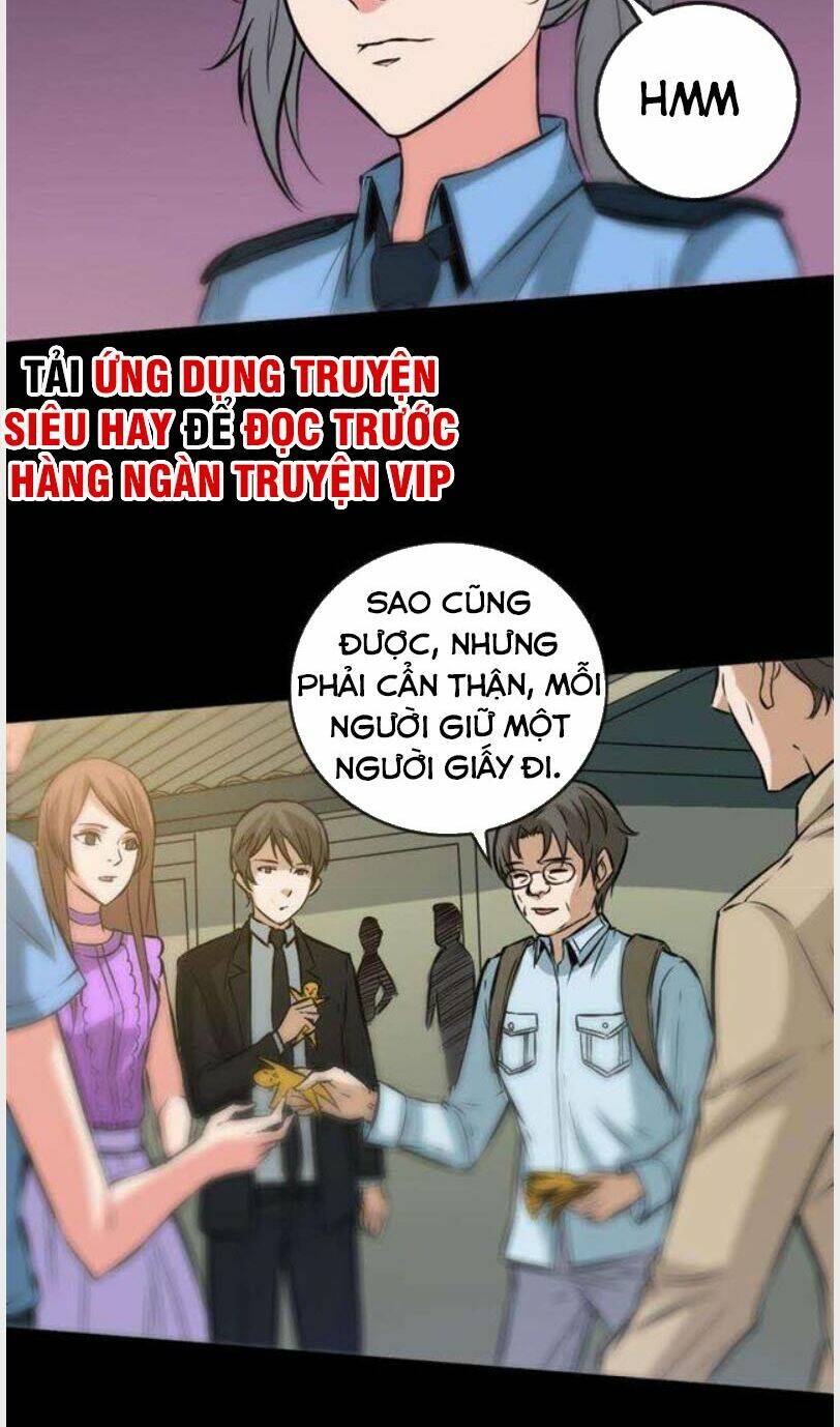 page_12