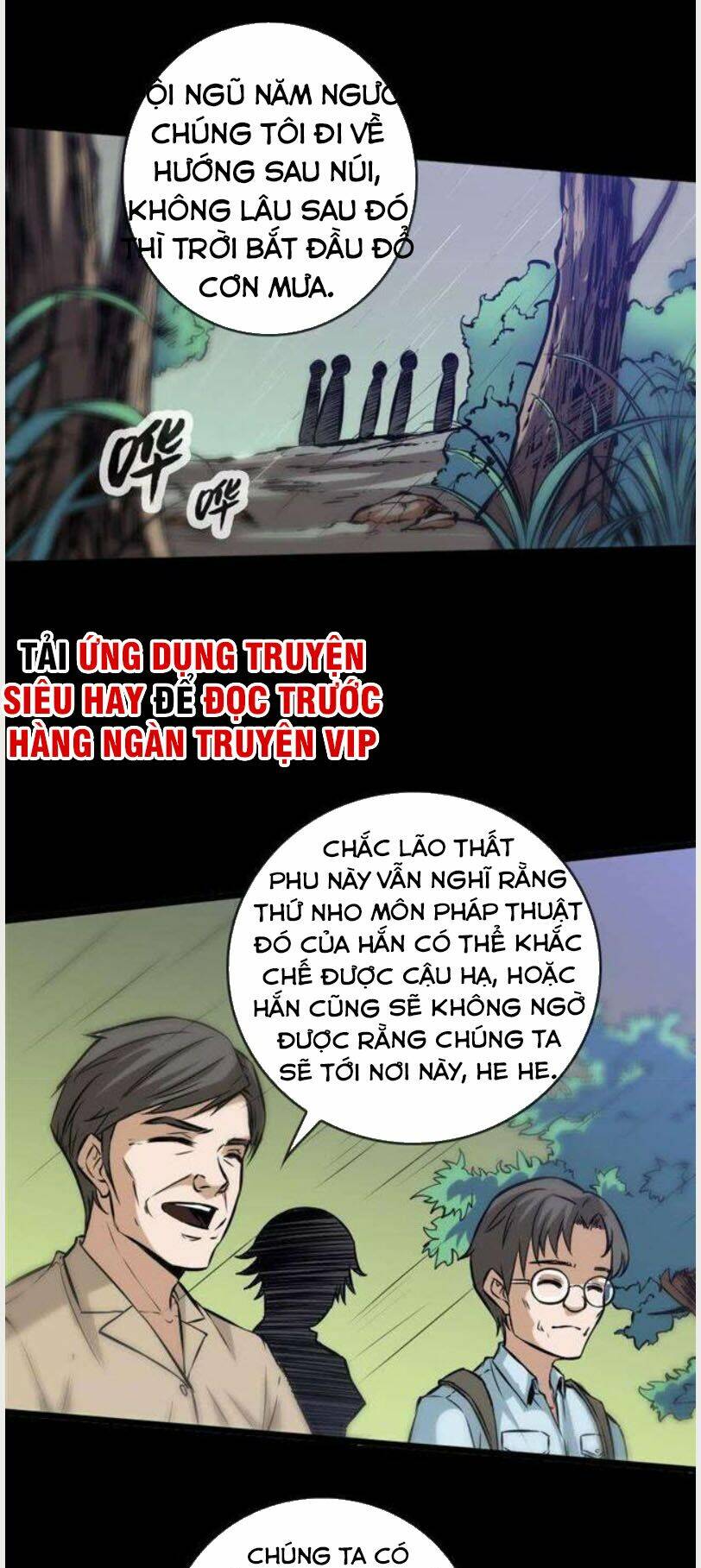 page_13