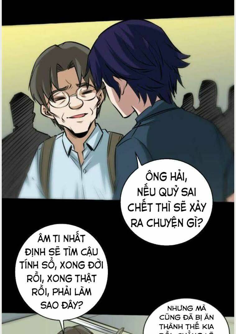 page_3