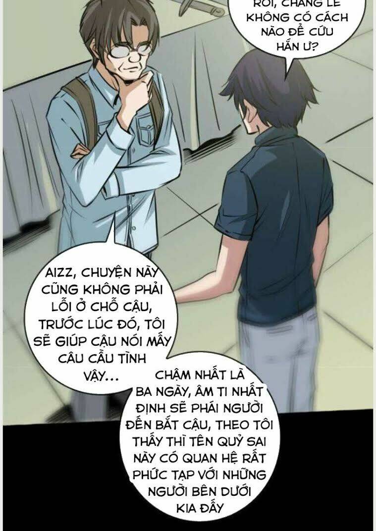 page_4