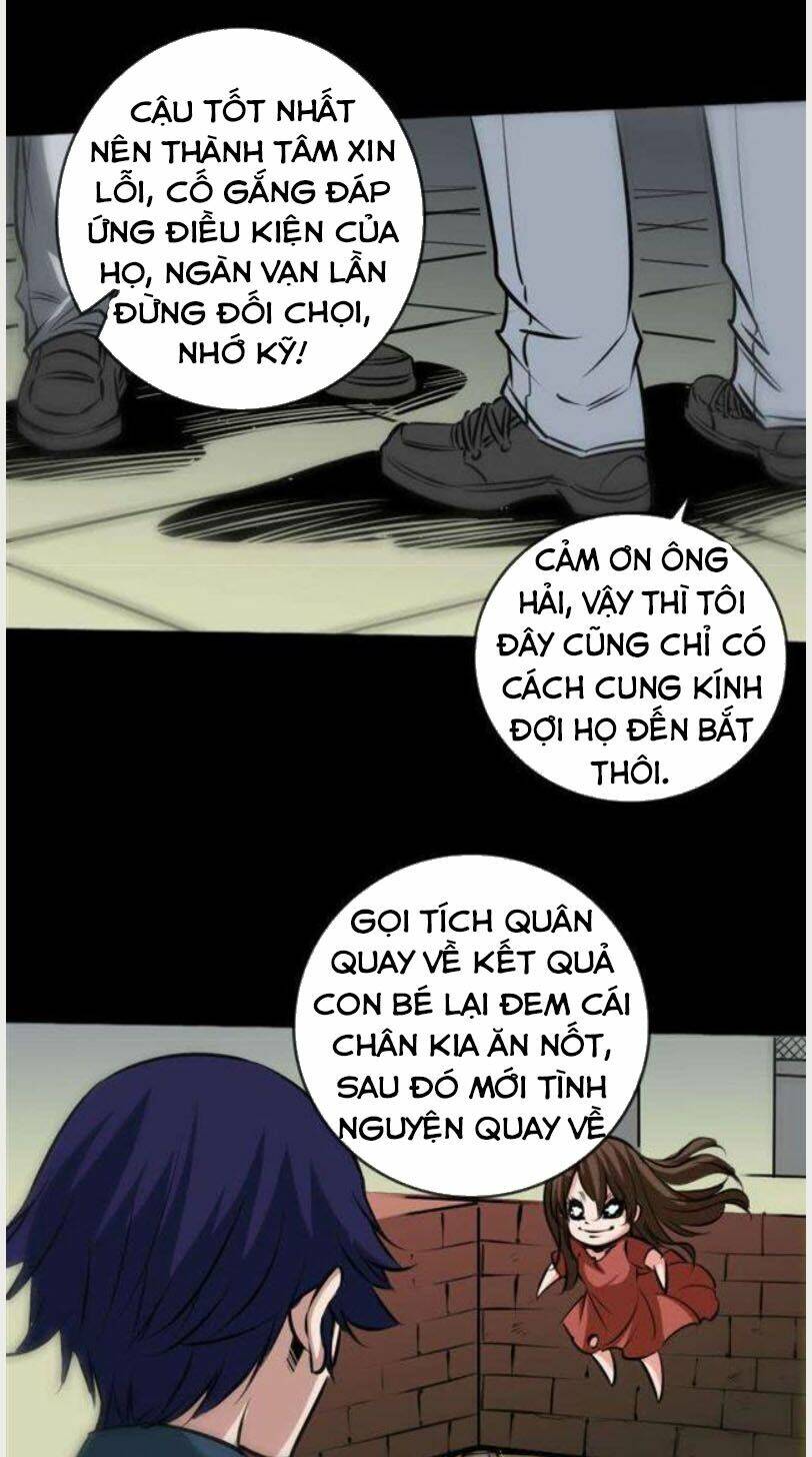 page_5