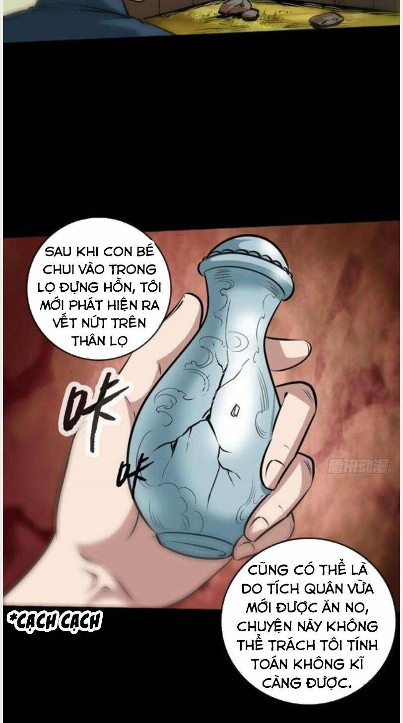 page_6