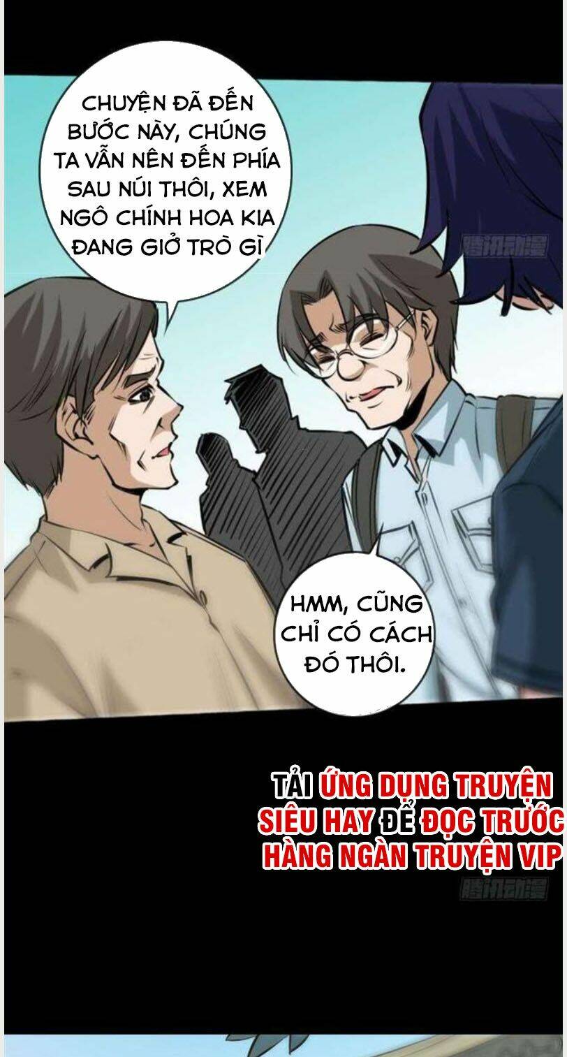 page_7