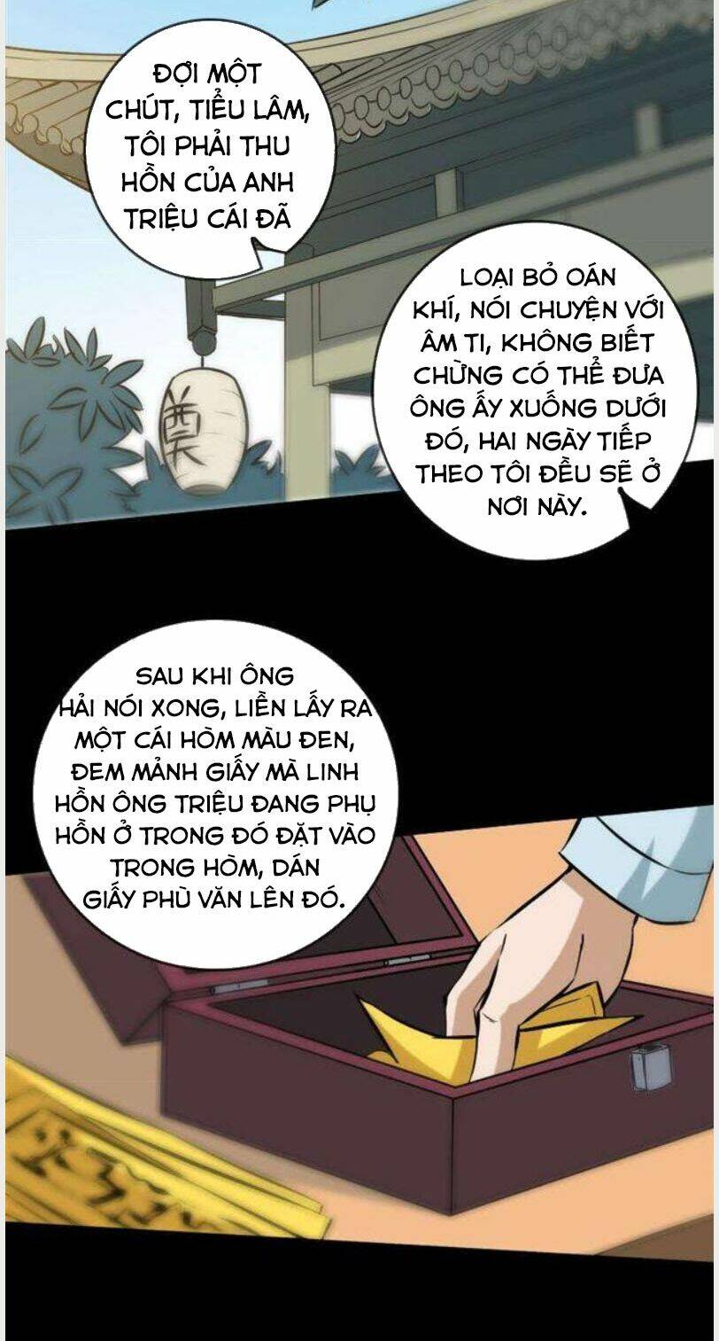 page_8