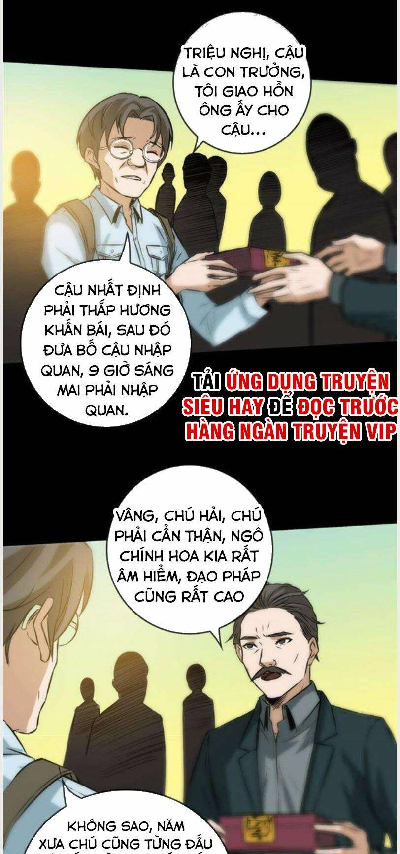 page_9
