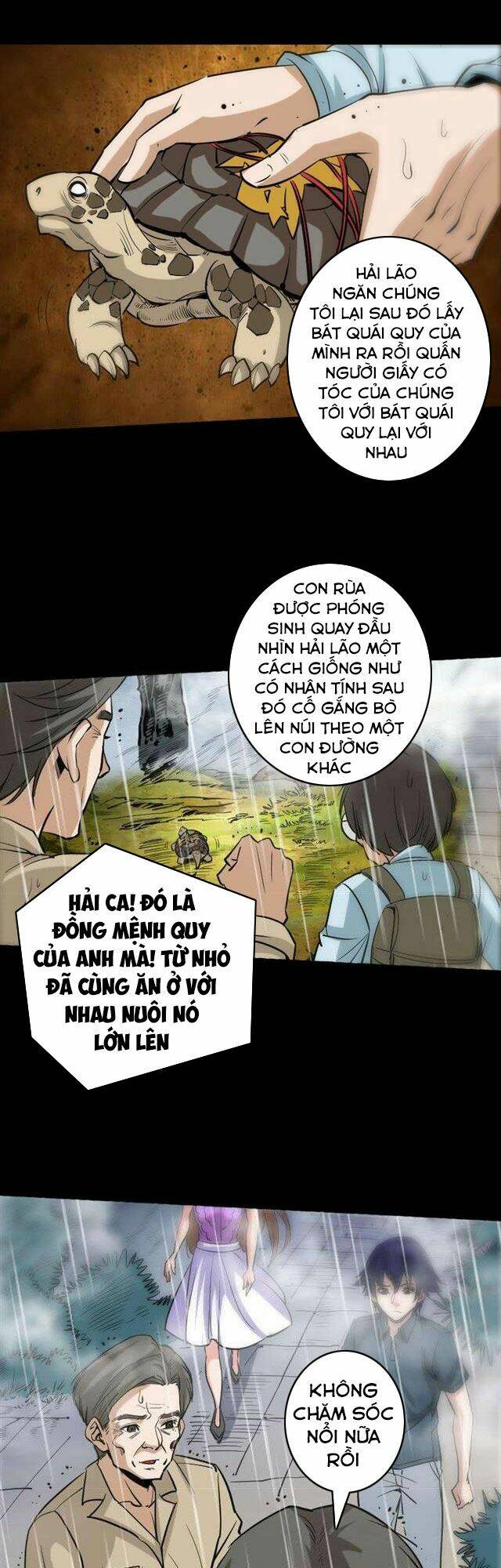 page_0