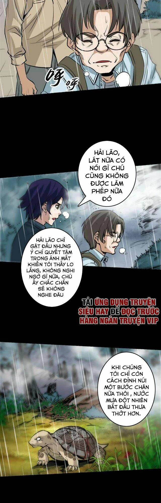 page_1