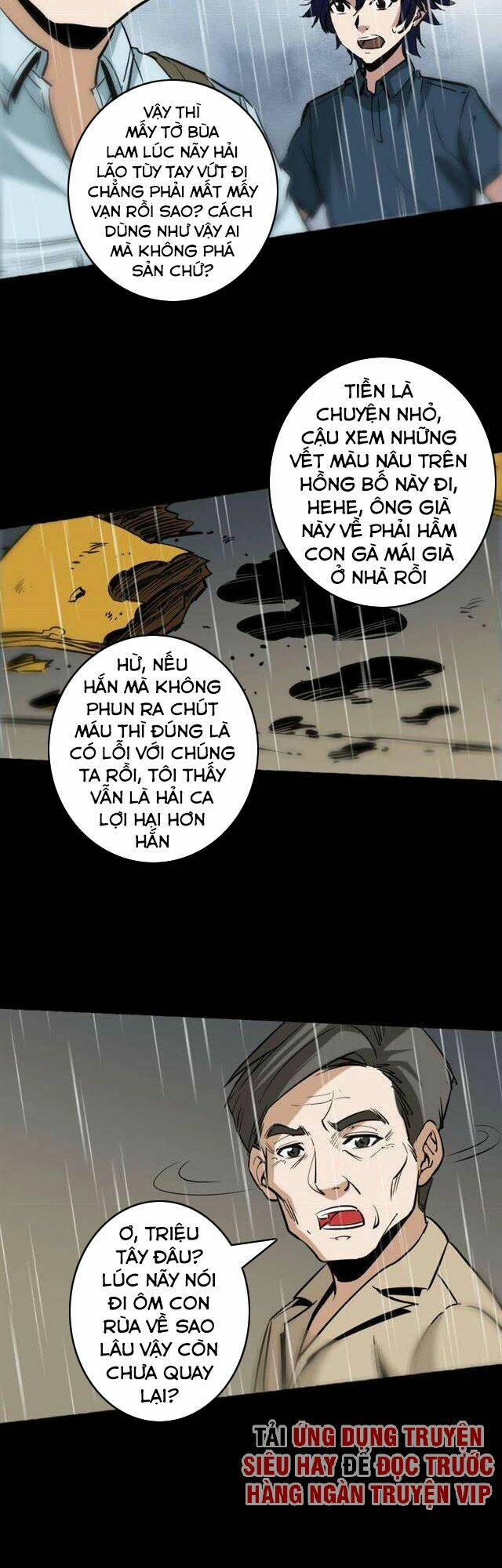 page_5