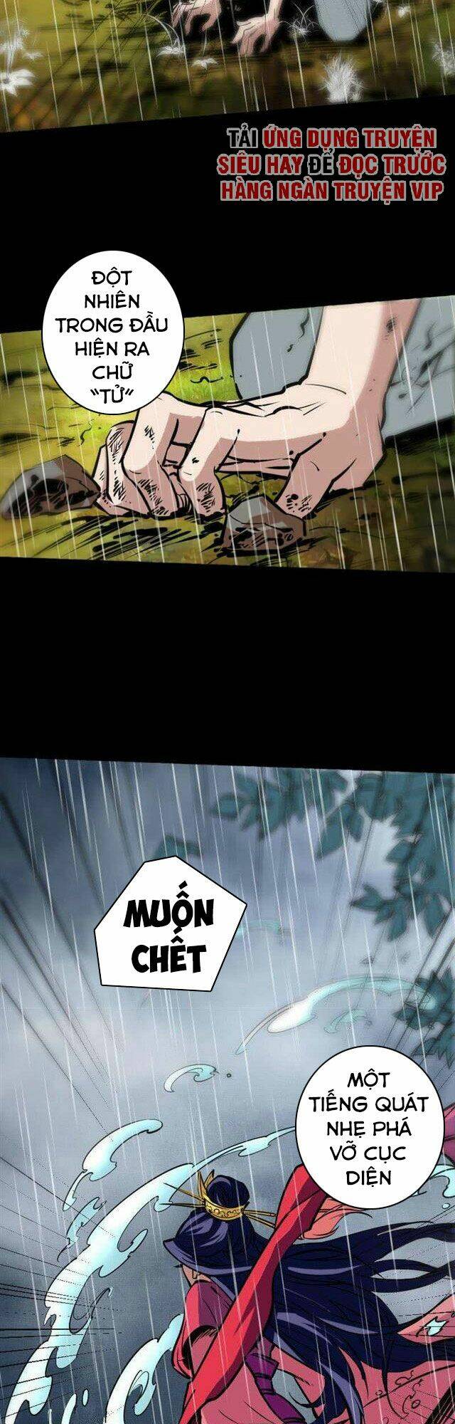 page_1