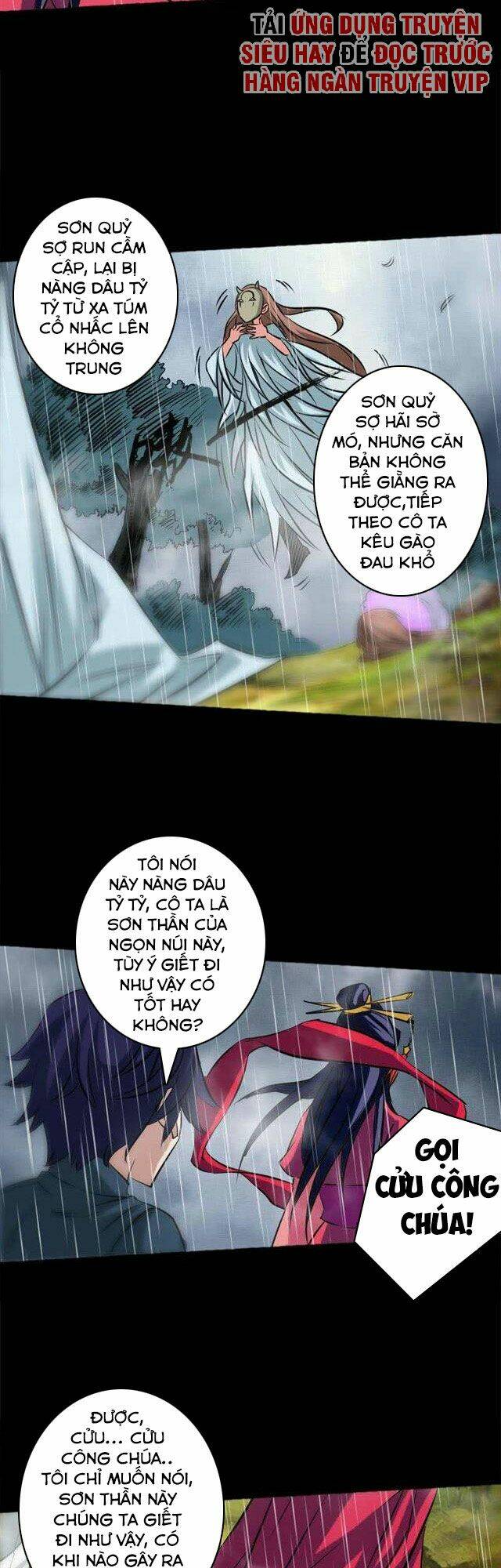 page_8