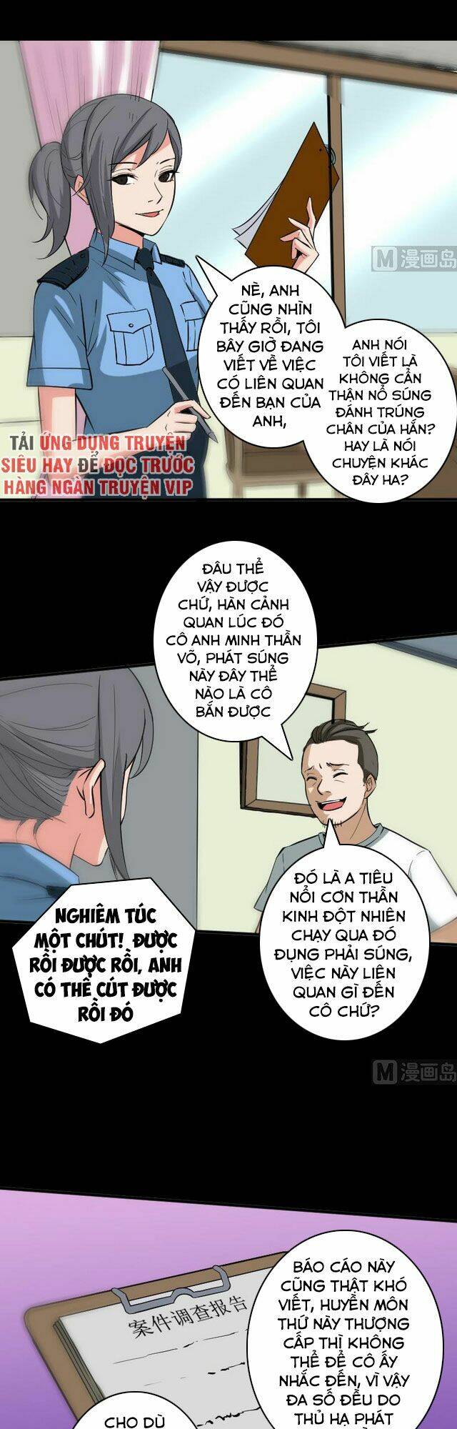 page_0