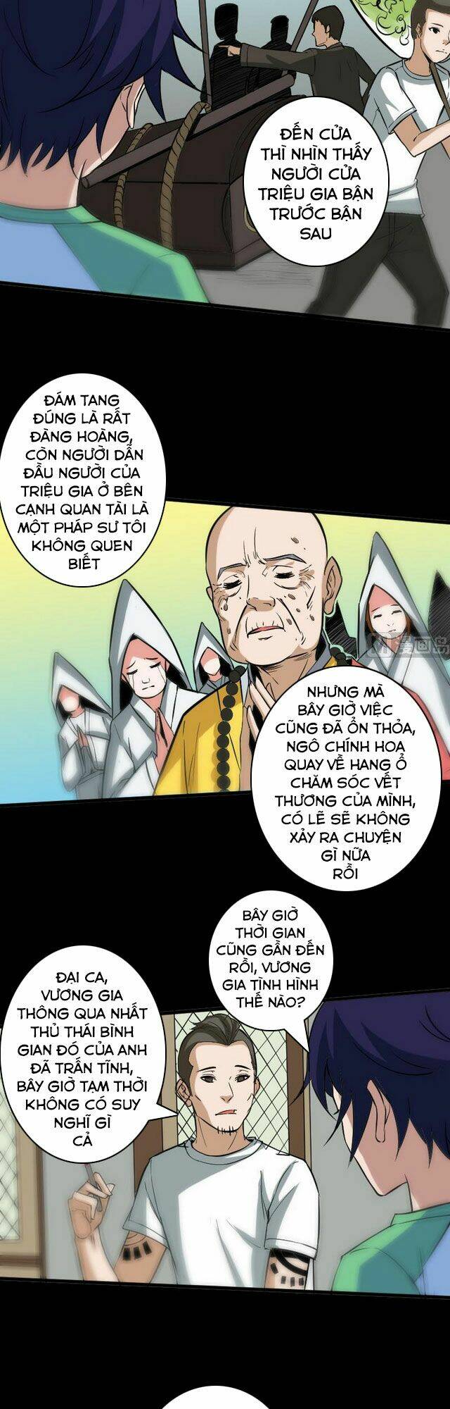 page_2