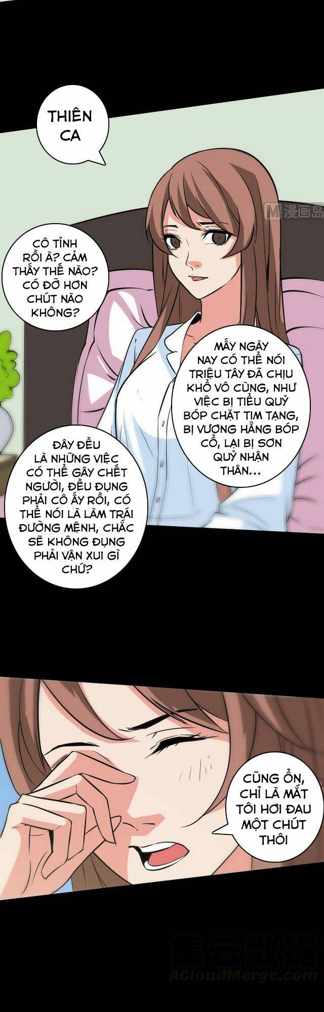 page_5