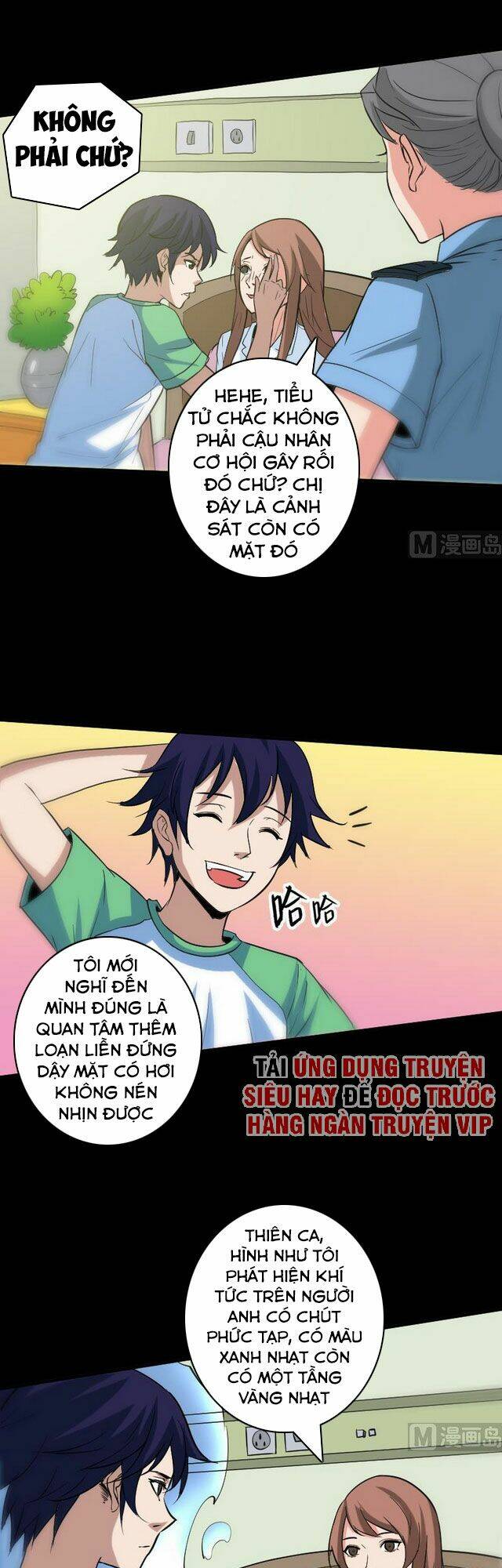 page_6