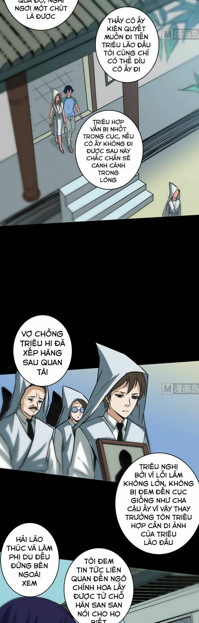 page_8